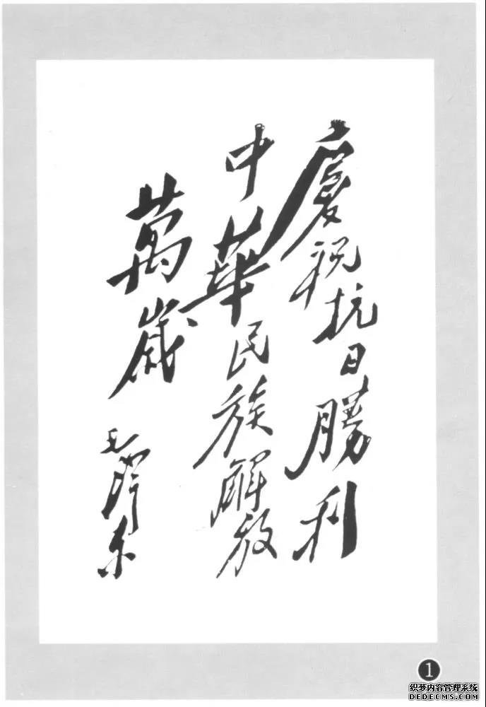 微信圖片_20210901164540.jpg 微信圖片_20210901164540.jpg