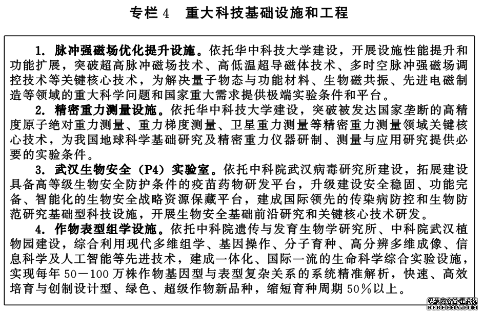 W020211020416824523426.png W020211020416824523426.png