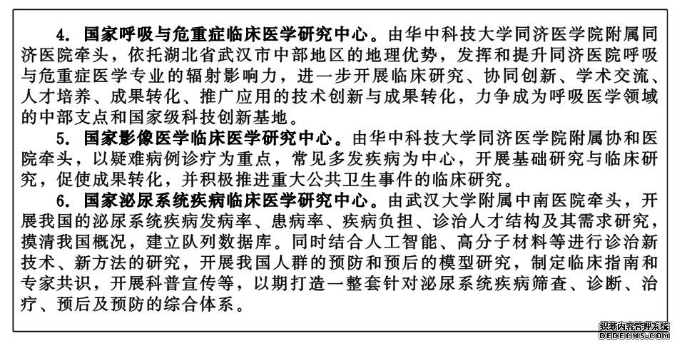 W020211020416830536185.png W020211020416830536185.png